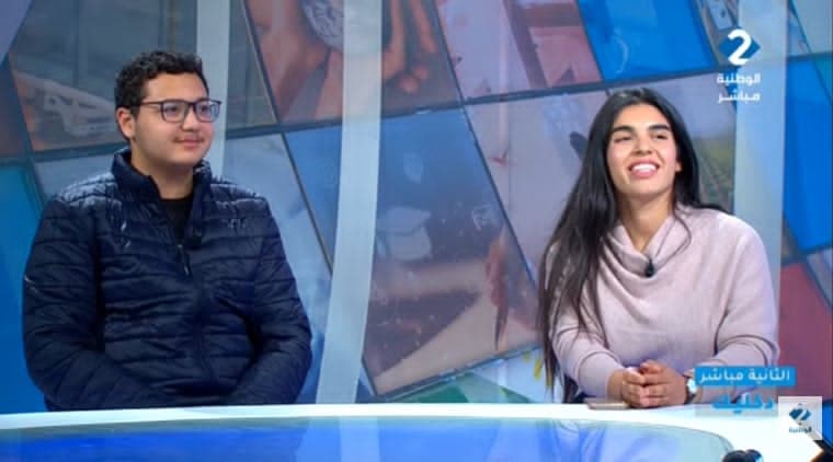 Featured on Wataniya TV — National Television